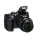 Nikon Coolpix B500 czarny - 310045 - zdjęcie 9
